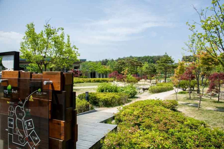 Garden Care